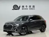 Audi Q3 2022 модельного года, 35 TFSI, комплектация «Спортивная» 1