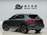 Audi Q3 2022 модельного года, 35 TFSI, комплектация «Спортивная» 6