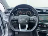 Audi Q3 2022 модельного года, 35 TFSI, комплектация «Спортивная», экологический класс China VI 2