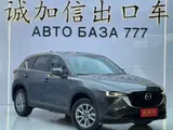 Mazda CX-5, 2022, 2.0L, АКПП, передний привод, Интеллект-Элеганс 5
