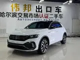 Volkswagen T-Roc 2022, 280 TSI, DSG, 2WD, R-Line Pro PLUS 1