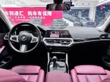 BMW 3 серии 2022 модельного года (рестайлинг) 320Li, спортивный M-пакет 8