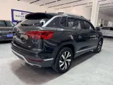 Volkswagen Tayron, 2022 модельного года, 280TSI, комплектация Люкс 7