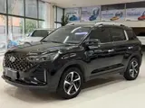 Hyundai ix35 (Beijing Hyundai), 2021 модельный год, 240TGDi, DCT, 2WD, комплектация GLS Leading Edition, 1.4T, автоматическая КПП, передний привод 8