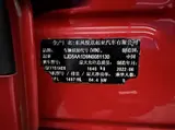 Kia KX3 (Aopao), 2021 модельный год, 1.5L, CVT, комплектация All-Round Edition, 1.5L, автоматическая КПП, передний привод 12