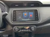 Nissan Kicks, 2023 модельный год, 1.5L, CVT, комплектация Luxury Edition (Jinqing), 1.5L, автоматическая КПП, передний привод 10