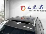 Nissan X-Trail (Qijun), 2023 модельный год (Classic), 2.0L, 2WD, комплектация Zhilian Zhenxiang Edition, 2.0L, автоматическая КПП, передний привод 15