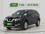Nissan X-Trail (Qijun), 2023 модельный год (Classic), 2.0L, 2WD, комплектация Zhilian Zhenxiang Edition, 2.0L, автоматическая КПП, передний привод 19