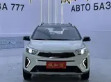 Kia Yipao, 2021 модельный год, 1.4L, CVT, комплектация Fun Edition (с люком), 1.4L, автоматическая КПП, передний привод 15
