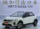 Kia Yipao, 2021 модельный год, 1.4L, CVT, комплектация Fun Edition (с люком), 1.4L, автоматическая КПП, передний привод 19