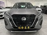 Nissan Kicks, 2023 модельный год, 1.5L, CVT, комплектация Luxury Edition (Jinqing), 1.5L, автоматическая КПП, передний привод 16