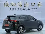 Honda XR-V, 2022 модельный год, 1.5L, CVT, комплектация Obsidian Edition, 1.5L, автоматическая КПП, передний привод 12