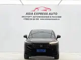Honda XR-V, 2023 модельный год, 1.5L, CVT, комплектация Rechao Edition, 1.5L, автоматическая КПП, передний привод 9