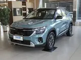 Kia Seltos 2026 1.5L CVT Делюкс Передний привод 1