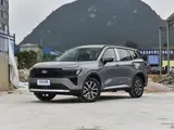 Ford Equator Sport 2025 EcoBoost 170 Элит DCT Передний привод 1