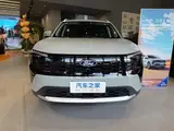 Ford Equator Sport 2025 EcoBoost 170 PLUS DCT FWD 12