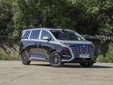 Denza D9 2025 DM-i Smart-Drive 1020 AWD Honorable Edition, Полный привод 9