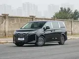 Xia 2026 DM-i 1.5T 218KM Surge Edition, Передний привод 8