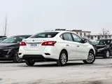Nissan Sylphy Classic 2026 1.6L CVT Смуз Передний привод 2