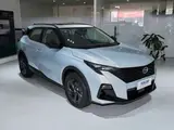GS3 1.5T Динамик Смарт MAX Передний привод 3