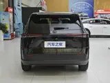bZ3X 2026 Электро 520 Pro Рыцарь Передний привод 5