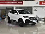 Xuanye 2025 1.5L CVT Value, передний привод 3