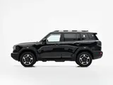 Jetour Freedom 2025 Discovery 1349 1.5T DCT Передний привод 2