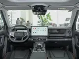 Jetour Freedom 2025 Discovery+ 1379 1.5T DCT Передний привод 7