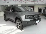 Jetour Freedom 2025 Discovery+ 1379 1.5T DCT Передний привод 11
