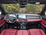 Jetour X70PLUS 2026 Champion Edition Comfort 5-Seat 1.5T DCT Передний привод 5