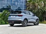 Cool 1.5L CVT Super MAX, передний привод 5