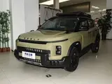 Niuzai 2025 1.5T DCT Chaowan, передний привод 13