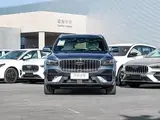 Xingyue L 2026 Dongfang Yao 2.0T АКПП Xiaohan, передний привод 9