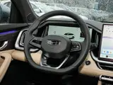 Xingyue L 2026 Dongfang Yao 2.0T АКПП Lanxing, передний привод 3