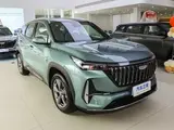 Boyue L 2025 4th Gen 1.5T DCT Yangfan, передний привод 9