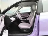 Dongfeng Nano 01 2024 Refresh 430 Max Smart+ Elektrichestvo Peredniy privod 7