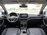 Tharu 2026 XR 1.5L Enjoy Edition 1.5L AKPP Peredniy privod 4