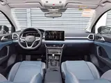 Tharu 2025 300TSI Full Moon Edition 1.5T AKPP Peredniy privod 4