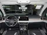 Tharu 2024 300TSI New Moon Edition 1.5T AKPP Peredniy privod 8