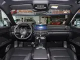 MG5 2026 180DVVT Global Luxury Edition 1.5L AKPP Peredniy privod 6