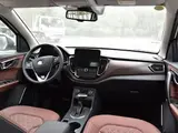 Xenia R7 Комфорт АКПП Передний привод 8