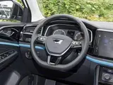 Volkswagen Jetta VS5 2026 280TSI 1.4Т Joy Highlight АКПП Передний привод 9