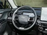Toyota RAV4 2026 2.0L Гибрид Элита Вариатор Передний привод 6