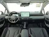Toyota Corolla 2026 1.8L Гибрид Элита Вариатор Передний привод 12