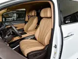 Denza D9 2025 DM-i Smart-Drive 1020 AWD Honorable Edition, Полный привод 7