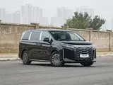 Xia 2026 DM-i 1.5T 218KM Surge Edition, Передний привод 5