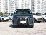 Xia 2026 DM-i 1.5T 218KM Excellence Edition, Передний привод 10