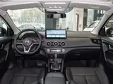Nissan Qashqai 2025 Рестайлинг Хонор 2.0L CVT XV+ Лидинг Передний привод 8