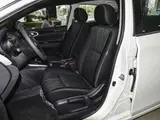 Nissan Sylphy Classic 2026 1.6L CVT Передний привод 2