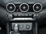 Nissan Sylphy 2026 1.6L CVT Комфорт Передний привод 1